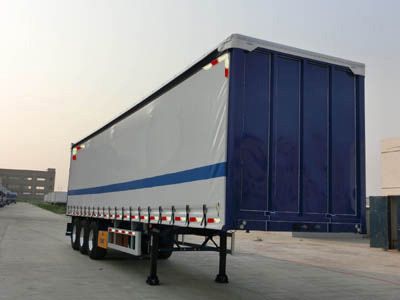 CIMCZJV9405XXYSZBox transport semi-trailer