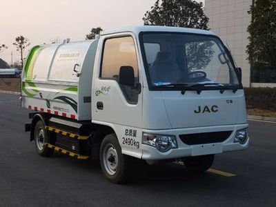 Zhonglian Automobile ZLJ5020ZLJHFBEV Pure electric dump garbage truck