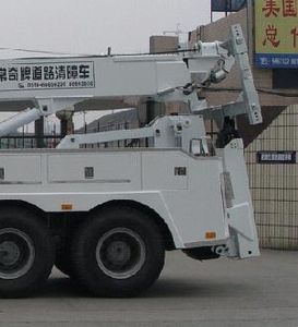 Changqi  ZQS5500TQZ Obstacle clearing vehicle