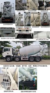 Dongyue  ZTQ5313GJBZ7N30F Concrete mixing transport vehicle