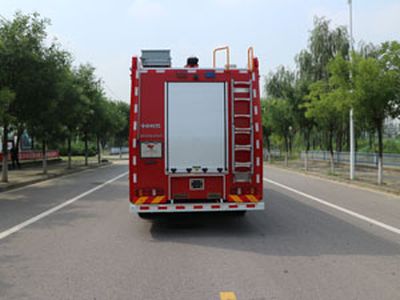 Zhongzhuo Era  ZXF5430GXFPM240HT5 Foam fire truck