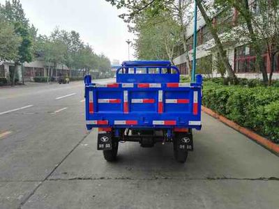 Shifeng  7YP1450DJ5 Self dumping tricycle