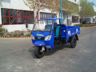 Shifeng  7YP1450DJ5 Self dumping tricycle