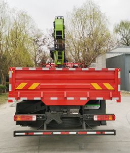 Reza BJ5182JSQ08 Vehicle mounted lifting and transportation vehicle