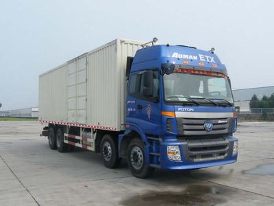 Ouman  BJ5317XXYXC Box transport vehicle