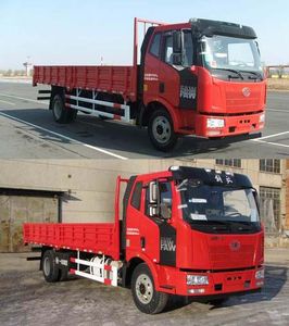 Jiefang Automobile CA1160P62K1L3E4 Flat headed diesel truck