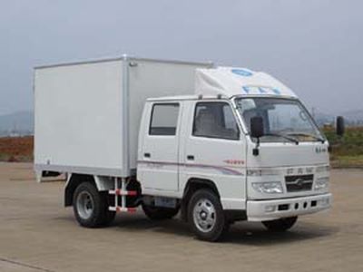 Jiefang Automobile CA5046XXYK5L Box transport vehicle