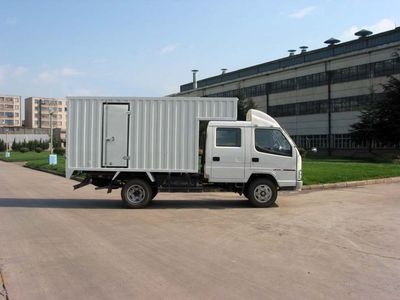 Jiefang Automobile CA5046XXYK5L Box transport vehicle