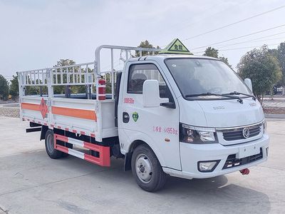 Cheng Li  CL5040TQP6TG Gas cylinder transport vehicle