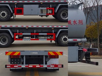 Chusheng  CSC5256GPGEH6 Ordinary liquid transport vehicles