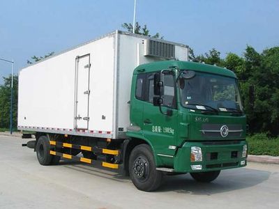 Shangyuan  GDY5162XLCDB Refrigerated truck