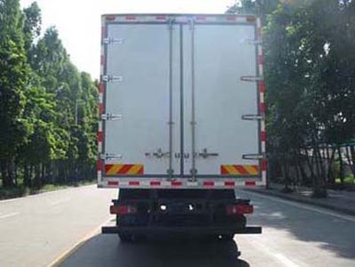 Shangyuan  GDY5162XLCDB Refrigerated truck