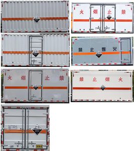 Huatong brand automobiles HCQ5080XFWSH6 Corrosive goods box transport vehicle