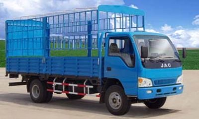 Jianghuai brand automobiles HFC5082CCYK93S Grate type transport vehicle