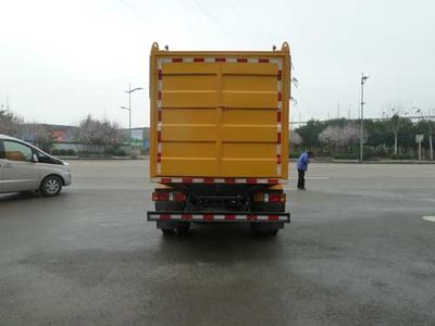 Shanhua  JHA5101GXW Suction vehicle