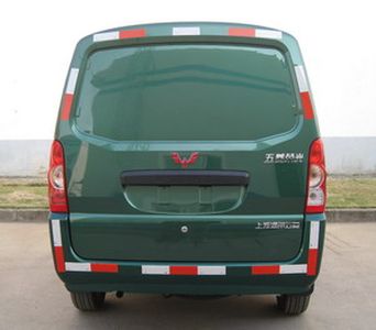 Wuling  LZW5028XYZBF Postal vehicle