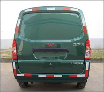 Wuling  LZW5028XYZBF Postal vehicle