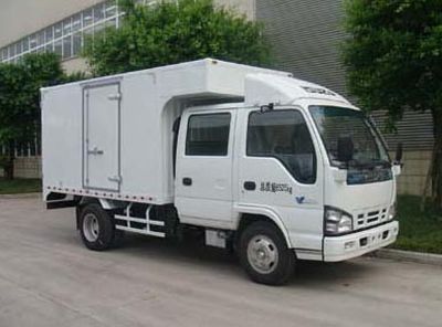 Qingling  QL5070XXYA1HWJ Box transport vehicle