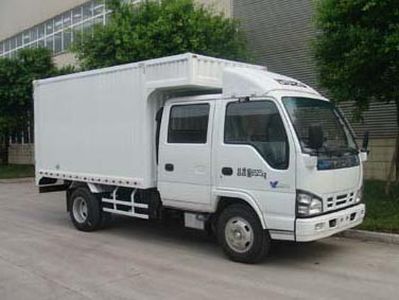 Qingling  QL5070XXYA1HWJ Box transport vehicle