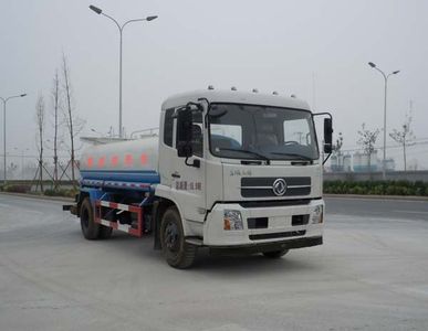 Hua Wei Chi Le  SGZ5160TXND4BX4 Energy storage and heating vehicle