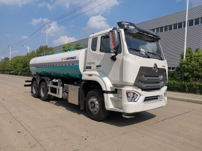 Shimei  SMJ5250GPSZ6 watering lorry 