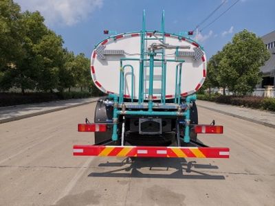 Shimei  SMJ5250GPSZ6 watering lorry 