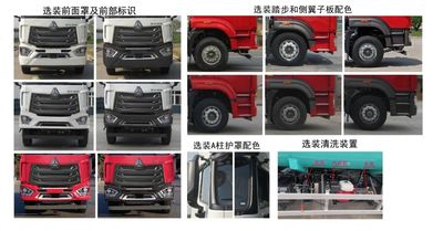 Shimei  SMJ5250GPSZ6 watering lorry 