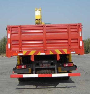 Yuanwei  SXQ5310JSQ Vehicle mounted lifting and transportation vehicle