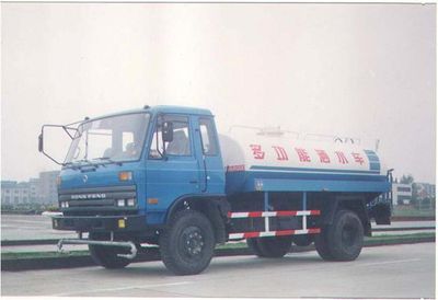 Yunhe  WHG5140GSSE Sprinkler truck