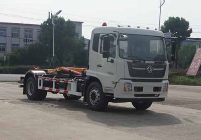 Zhongjie Automobile XZL5182ZXX6DF detachable container garbage collector 