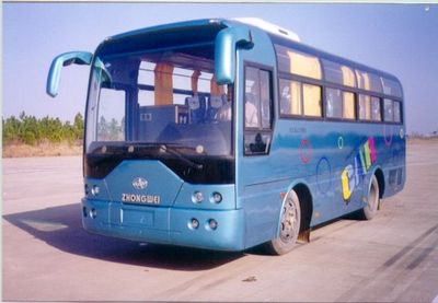 Medium to large YCK6750Hcoach