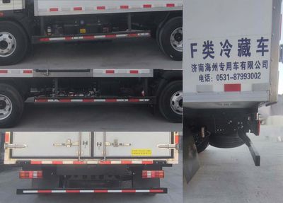 Zhonghaizhou Automobile ZHZ5042XLC Refrigerated truck