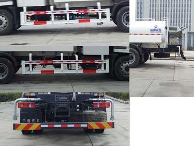 Dongyue  ZTQ5180GSSE1J50BEV Pure electric sprinkler truck