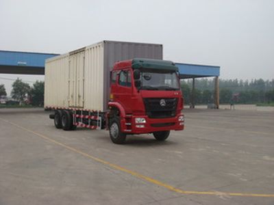 Haohan  ZZ5255XXYM5846C1 Box transport vehicle