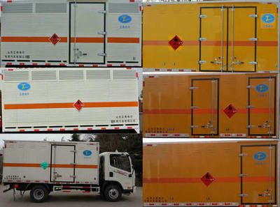 Chunxing  ZZT5040XRQ6 Flammable gas box transport vehicle