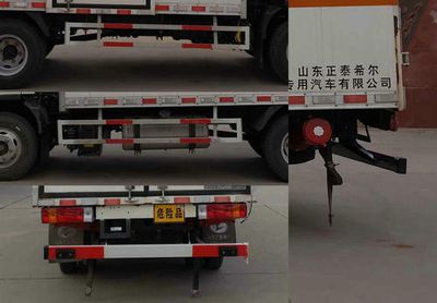 Chunxing  ZZT5040XRQ6 Flammable gas box transport vehicle