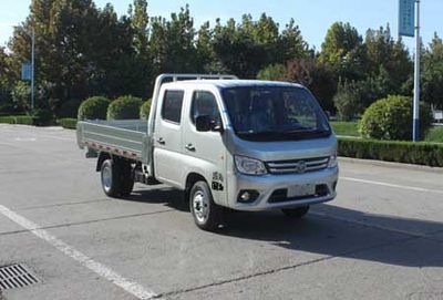 Foton  BJ3030D3AV5AB Dump truck