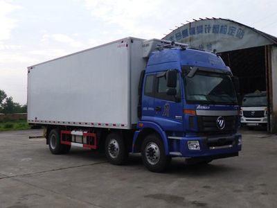 Ouman  BJ5252XLCAC Refrigerated truck