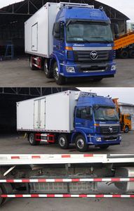 Ouman  BJ5252XLCAC Refrigerated truck