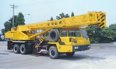 Anli  BQZ5244JQZ16Y Car crane