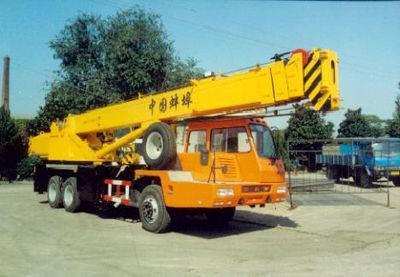 Anli  BQZ5244JQZ16Y Car crane