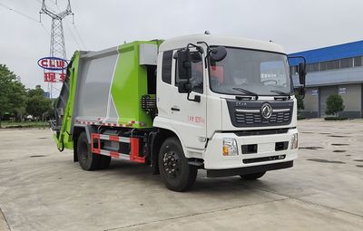 Cheng Li  CL5161ZYS6AHQ Compressed garbage truck