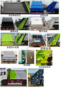 Cheng Li  CL5161ZYS6AHQ Compressed garbage truck