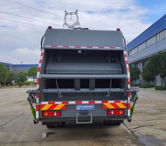 Cheng Li  CL5161ZYS6AHQ Compressed garbage truck