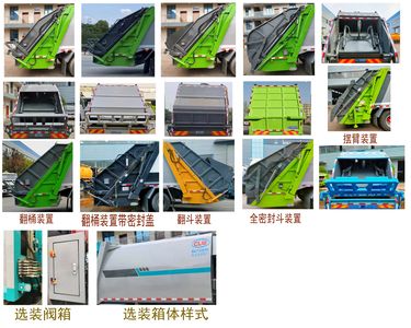 Cheng Li  CL5161ZYS6AHQ Compressed garbage truck