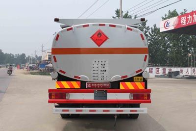 Cheng Liwei  CLW5160GYYB4 Oil tanker