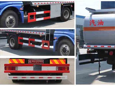 Cheng Liwei  CLW5160GYYB4 Oil tanker