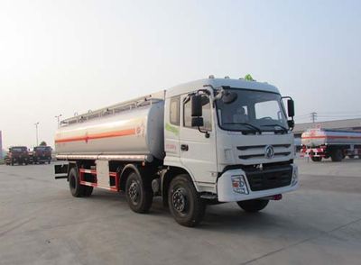 Chusheng  CSC5256GYYET Oil tanker