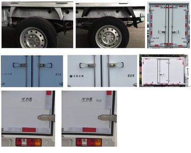 Dongfeng  DXK5021XXYKH7 Box transport vehicle