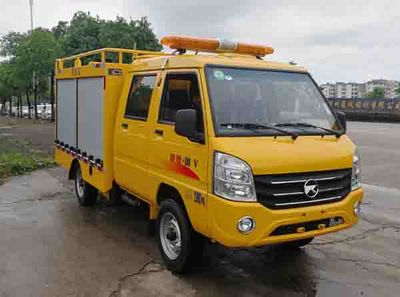 Yijiu  GJF5030XXH Rescue vehicle